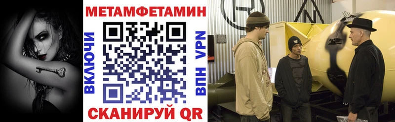 АМФ Premium Берёзовка