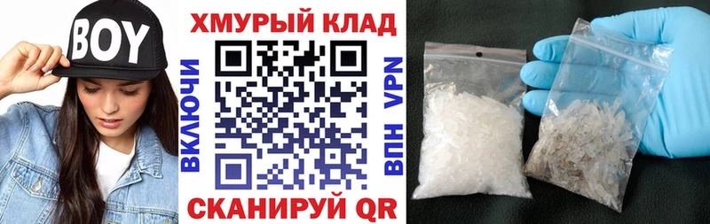 Героин герыч Берёзовка