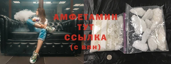 mdpv Абдулино