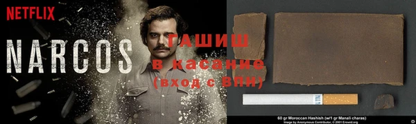 герыч Алексеевка