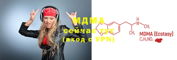 apvp Алзамай