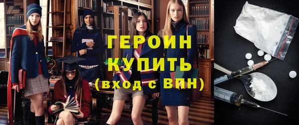 спиды Абаза