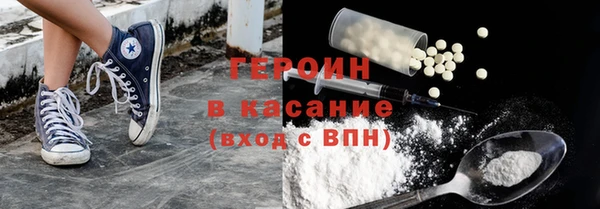 apvp Алзамай