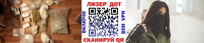 Лсд 25 экстази кислота  Берёзовка 